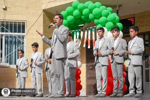 جشن آغاز سال تحصیلی دبیرستان پسرانه امام رضا علیه&zwnj;السلام