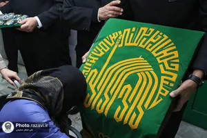حضور خدام حرم مطهر رضوی در بیمارستان جوادالائمه(علیه&zwnj;السلام)