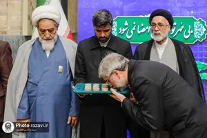 جایگزینی مُهر تربت کربلا با مهرهای قدیمی حرم مطهر رضوی