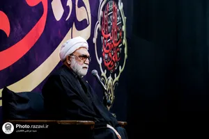 مراسم احیا شب نوزدهم ماه مبارک رمضان در مجتمع بقیة الله مشهد