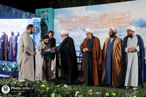 مراسم جشن عید غدیر در حوزه علمیه امام صادق(علیه&zwnj;السلام) تایباد