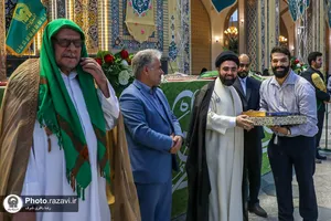 اختتامیه نمایشگاه عش&zwnj;الولایه در حرم مطهر رضوی