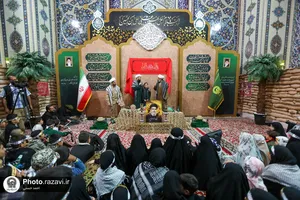 اجتماع بزرگ شباب الرضا علیه&zwnj;السلام