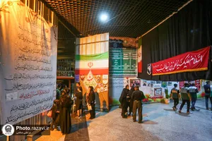 مواکب بنیاد کرامت رضوی در دهه آخر صفر