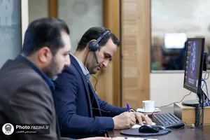 حضور رئیس مرکز بازرسی و حسابرسی داخلی آستان قدس در سامانه 138