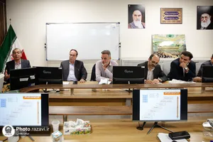 جلسه