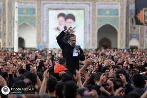 آیین چهارپایه خوانی در سالروز شهادت امیرالمومنین علیه السلام در حرم مطهر رضوی - 1