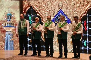 اختتامیه