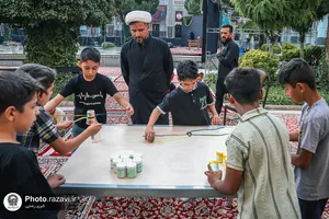 حسينيه نوجوانان رضوی