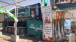 شوق هرمزگانی ها برای خدمت به زائران اربعین در مرز شلمچه