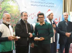 حال وهوای امام رضایی باورود پرچم متبرک رضوی درچهارشنبه امام رضایی وایام البیض آذر شهر