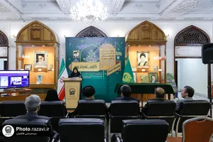 رونمایی از قدیمی&zwnj;ترین اسناد نقش زنان در حرم مطهر رضوی