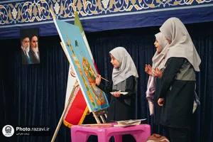 ویژه برنامه فرشتگان مقاومت در حرم مطهر رضوی-۱