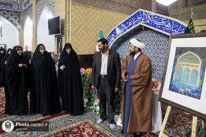 گردهمایی دختران قرآنی در حرم مطهر رضوی