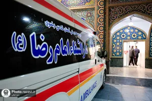 خدمات دارالشفای امام در شب&zwnj;های قدر