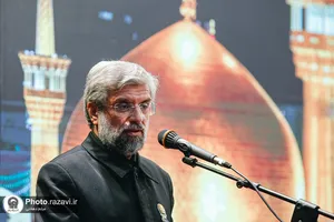 جلسه هماهنگی دست&zwnj;اندرکاران برگزاری مراسم تشییع و تدفین رهبر شهید انقلاب 