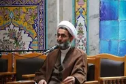 وقف زیرساخت نامرئی تجربه زیارت است