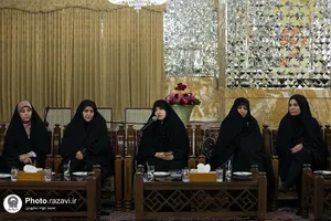 دیدار جمعی از بانوان نخبه رشته&zwnj;های پزشکی و دانشگاهی با تولیت آستان قدس رضوی