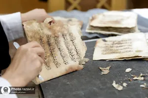 مرمت آثار فرهنگی سازمان کتابخانه&zwnj;ها، موزه&zwnj;ها و مرکز اسناد آستان قدس رضوی