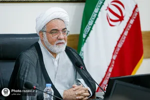آیین رونمایی از کتاب &laquo;زیارت؛ گفتگوی حوزه و دانشگاه&raquo;