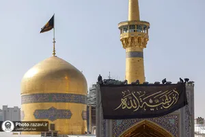 سیاه&zwnj;پوشی حرم مطهر رضوی در پی حمله تروریستی رژیم صهيونيستی به غزه
