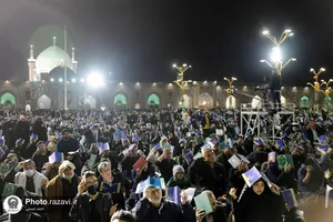مراسم احیا شب نوزدهم ماه مبارک رمضان در حرم مطهر رضوی - 1