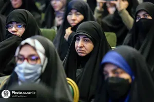 همایش نقش انقلاب اسلامی در تمدن نوین اسلامی