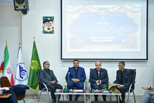 نشست «بررسی نقش مجلس و اساتید در بازسازی سرمایه اجتماعی ایران و جبهه مقاومت»