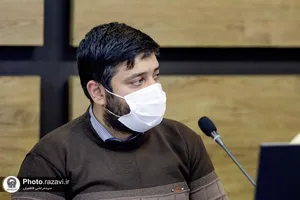 مراسم معرفی و امضا تفاهم&zwnj;نامه آستان قدس رضوی و دانشگاه علوم پزشکی مشهد