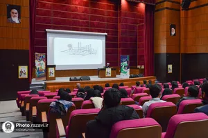 دوره آموزشی تربیت تسهیل&zwnj;گر جوانی جمعیت -1