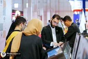 حضور آستان قدس رضوی در نمایشگاه مشهد اینوکس و فاینکس-2