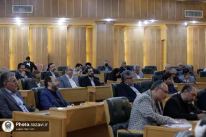 دهمین نشست سراسری معاونین و مدیران بنیاد بهره&zwnj;وری آستان قدس رضوی