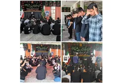 تجلیل از برگزیدگان آموزشی و تربیتی دبیرستان امام رضا(ع) در مراسم سوگواری حسینی