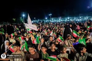 ویژه&zwnj;برنامه &laquo;ستاره&zwnj;های میناب&raquo;