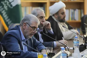 آغاز همکاری سازمان علمی و فرهنگی آستان قدس رضوی و مرکز تحقیقات کامپیوتری اسلامی نور