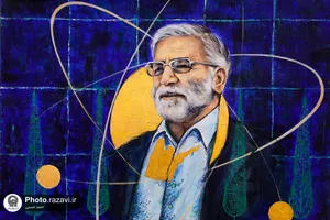 نمایشگاه منطقه ای هنرهای تجسمی با عنوان مرد میدان