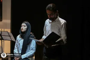 رونمایی کتاب خضرانه
