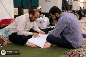 اعتکاف دانشجویی در حرم مطهر رضوی