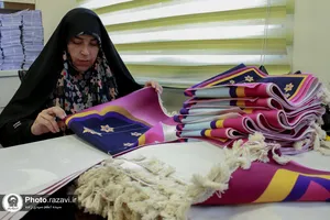 طرح &laquo;دختر ماه&raquo;