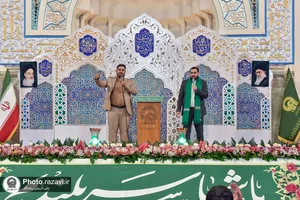 سلسله جشن&zwnj;های شکوه رضوان
