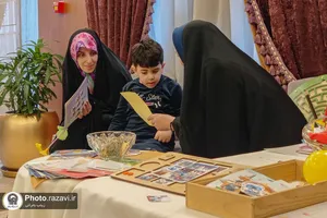 ایستگاه بازی کودکان با حضور مربیان مهدالرضا