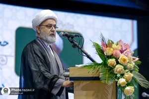 اختتامیه چهلمین کنفرانس بین&zwnj;المللی وحدت اسلامی