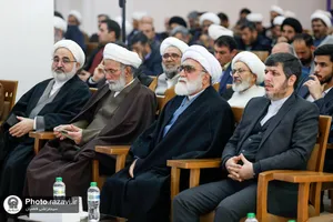 همایش فارغ التحصیلان دانشگاه علوم اسلامی رضوی