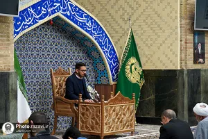محفل انس با قرآن دانشگاه امام رضا علیه السلام