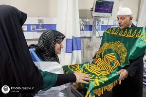 حضور خدام حرم مطهر رضوی در بیمارستان امام زمان (عج) مشهد