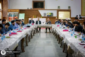 دوره آموزشی پرسنل معاونت تبلیغات اسلامی حرم مطهر رضوی