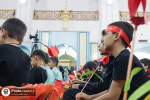 عزاداری کودکان در هیئت کبوترانه حرم مطهر رضوی