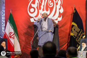 عزاداری زائران کشور آذربایجان در حرم مطهر رضوی