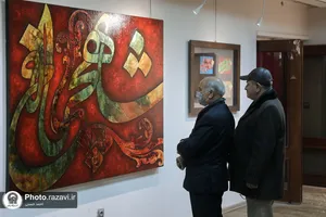 نمایشگاه آثار نقاشی خط محسن توسلی در نگارخانه رضوان