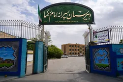 موفقیت پیاپی گروه هم‌خوانی دانش‌آموزان دبیرستان امام رضا (ع) در چهارمین دوره مسابقات استانی